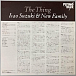 Виниловая пластинка Isao Suzuki - The Thing LP - рис.3 Виниловая пластинка Isao Suzuki - The Thing LP - рис.3
