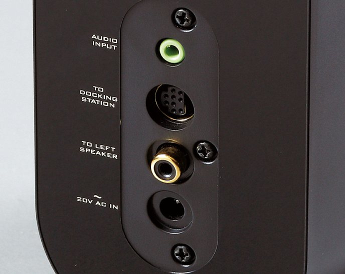 Компьютерные колонки Creative GigaWorks T40 Series II - рис.4