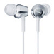 - рис.0 Наушники Sony MDR-EX250AP White - рис.0