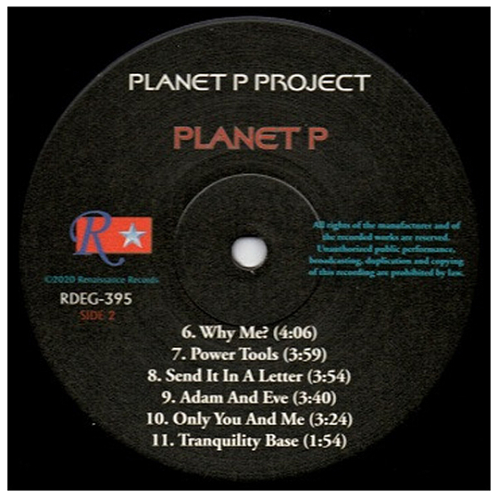 Planet project. Наутилус Помпилиус 2 диск. The Rolling Stones stripped 1995. Наутилус 1990. Наутилус Помпилиус диск.