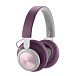 Беспроводные наушники Bang & Olufsen BeoPlay H4 Violet - рис.0