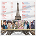 Виниловая пластинка Musique De Film. Francaise - Greatest Melodies LP - рис.2
