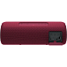 Портативная колонка Sony SRS-XB41 Red - рис.4