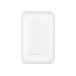 Портативный аккумулятор Rombica NEO Mini White - рис.1 Портативный аккумулятор Rombica NEO Mini White - рис.1
