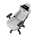 Компьютерное кресло Anda Seat Kaiser 3 L Grey - рис.6