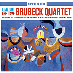 Виниловая пластинка The Dave Brubeck Quartet - Time Out (Vinyl Lovers) LP