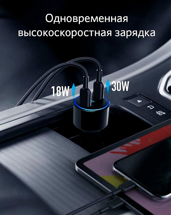 Автомобильное зарядное устройство Anker PowerDrive+ III Duo Origin Black - рис.2