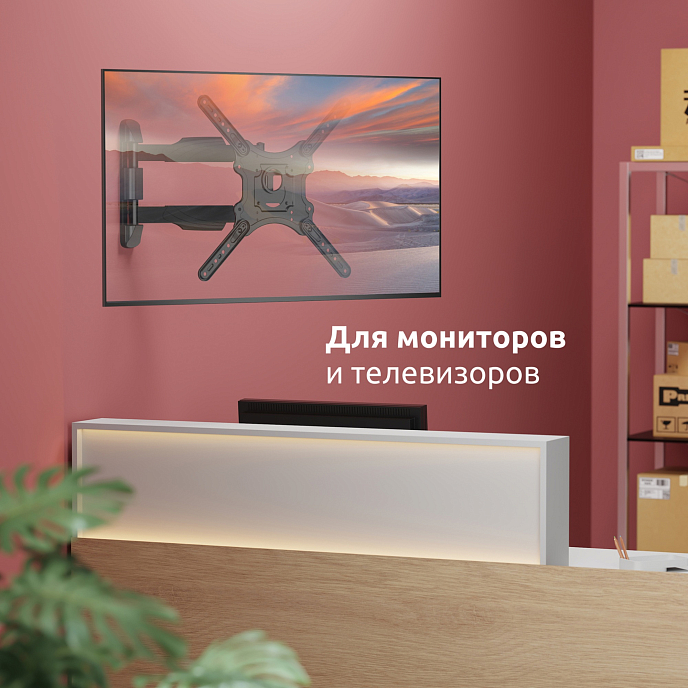 Кронштейн для монитора Uniteki FML40 Black - рис.14