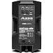 - рис.2 Студийный монитор Alesis Strike Amp 8 - рис.2
