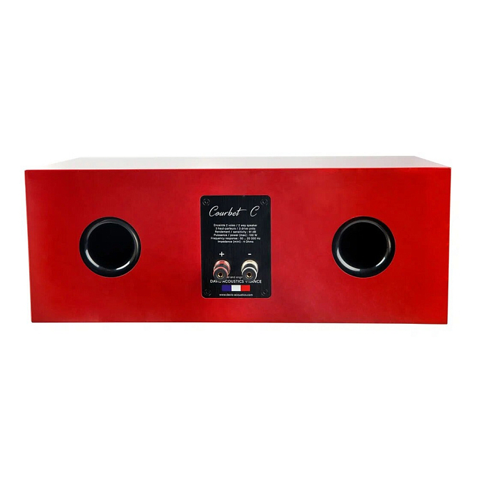 Центральный канал Davis Acoustics Courbet C Red - рис.3