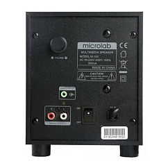 Акустическая система Microlab M-105BT