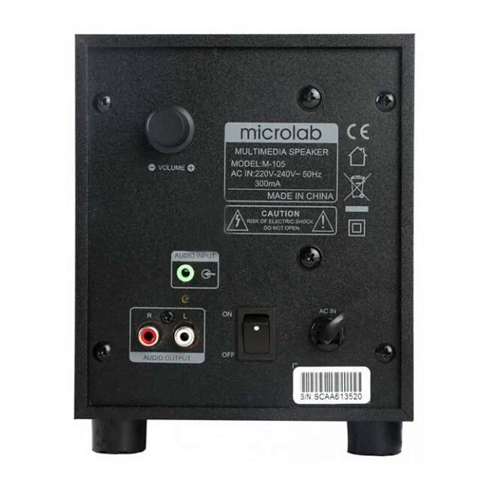 Акустическая система Microlab M-105BT - рис.3