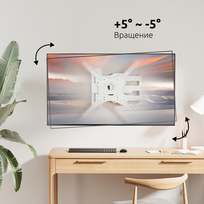 Кронштейн для монитора Uniteki FML40W White - рис.11