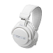 Наушники Audio-Technica ATH-PRO5xWH White - рис.0