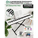 Синтезатор ON Music Maestro Pro White - рис.4