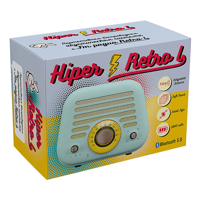 Портативная колонка Hiper RETRO L Cyan - рис.4