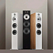 Напольная акустика Bowers & Wilkins 603 S3 White - рис.5