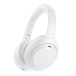 Беспроводные наушники Sony WH-1000XM4 Silent White - рис.1