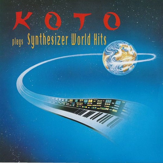 Пластинка KOTO Plays Synthesizer World Hits LP - рис.0