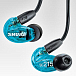 - рис.3 Беспроводные наушники Shure SE215 BT1 Blue - рис.3