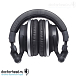 Наушники для DJ Audio-Technica ATH-PRO 700 MK2 - рис.1