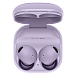 - рис.5 Беспроводные наушники Samsung Galaxy Buds2 Pro Lavender - рис.5