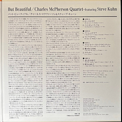 Виниловая пластинка Charles McPherson Quartet Featuring Steve Kuhn - But Beautiful (Audiophile, Hyper Magnum Sound) - 2LP