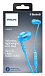 Беспроводные наушники Philips SHB5850BL/51 - рис.5
