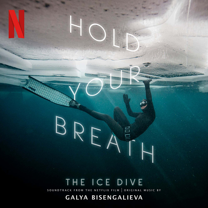 Пластинка Galya Bisengalieva - Hold Your Breath: The Ice Dive (Original Music From The Netflix Film) - LP - рис.0