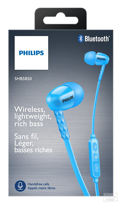 Беспроводные наушники Philips SHB5850BL/51 - рис.5