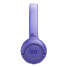 Беспроводные наушники JBL Tune 530BT Lavender - рис.8