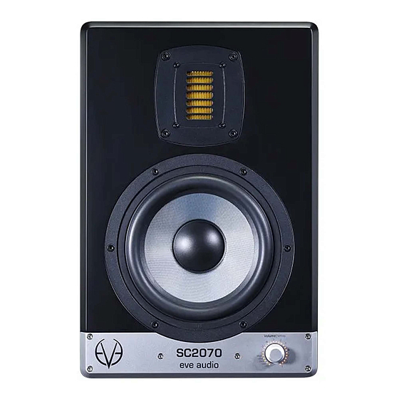 Студийный монитор EVE Audio SC2070 - рис.0