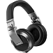 Наушники для DJ Pioneer HDJ-X7 Silver - рис.0