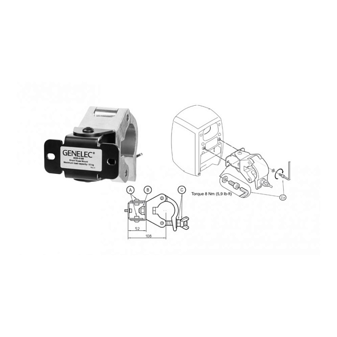 Держатели Genelec 8000-416B - рис.1