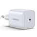 Сетевое зарядное устройство Ugreen X524 GaN Fast Charger 45W USB-C White - рис.1