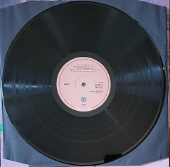 Виниловая пластинка McDonald & Giles – McDonald and Giles LP