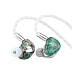 Наушники внутриканальные Kiwi Ears Orchestra Lite Green - рис.2