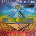 Виниловая пластинка Earth, Wind & Fire – Greatest Hits - 2LP - рис.0