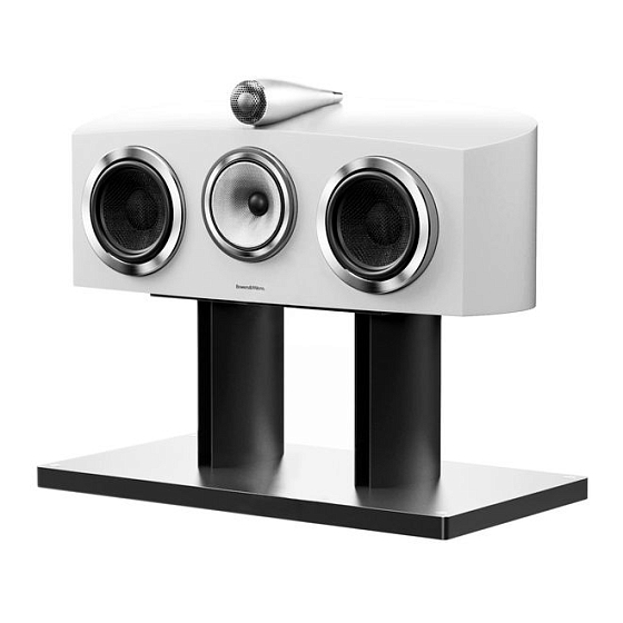 Центральный канал Bowers & Wilkins HTM2 D3 White - рис.0