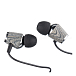 Наушники внутриканальные CCA CST Silver without mic - рис.0