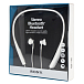 Беспроводные наушники Sony SBH70 White - рис.3