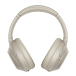 Беспроводные наушники Sony WH-1000XM4 Silver - рис.1