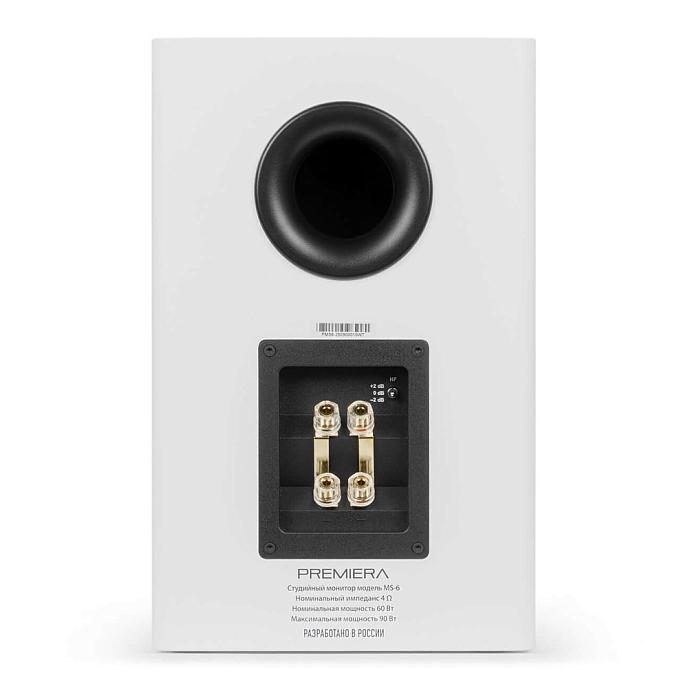 Студийный монитор Premiera MS-6 White - рис.2