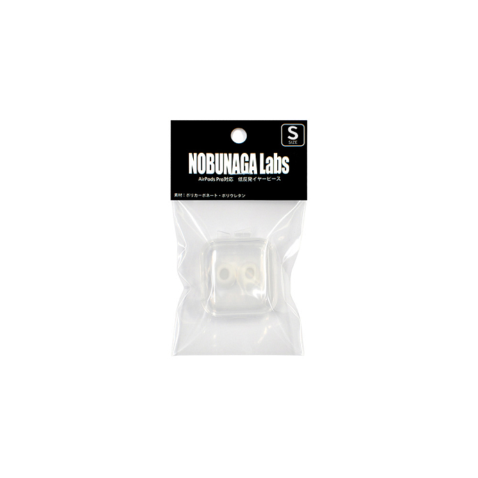 Амбушюры Nobunaga Labs NL-APF Small for AirPods Pro - рис.7