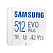 - рис.0 Карта памяти Samsung microSDXC EVO Plus 512Gb - рис.0