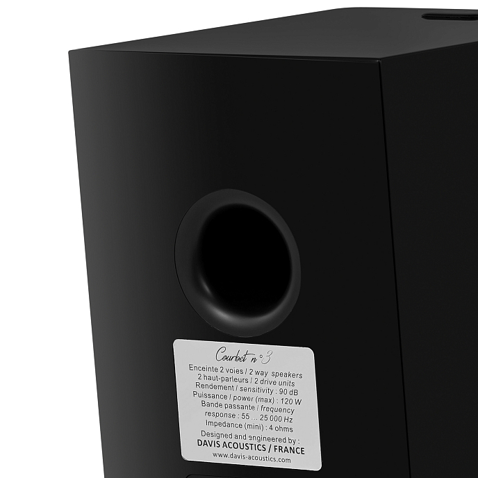 Полочная акустика Davis Acoustics Courbet N 3 Black Piano - рис.10