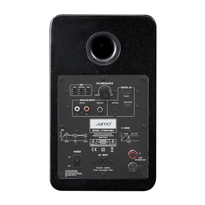 Полочная акустика Jamo C705PA MKII high gloss black активная полочная акустика с bluetooth (пара) (SN 107015125400080)_Уценка - рис.3