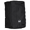 RCF CVR ART 708 Black