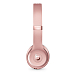 Беспроводные наушники Beats Solo 3 Icon Rose Gold - рис.1