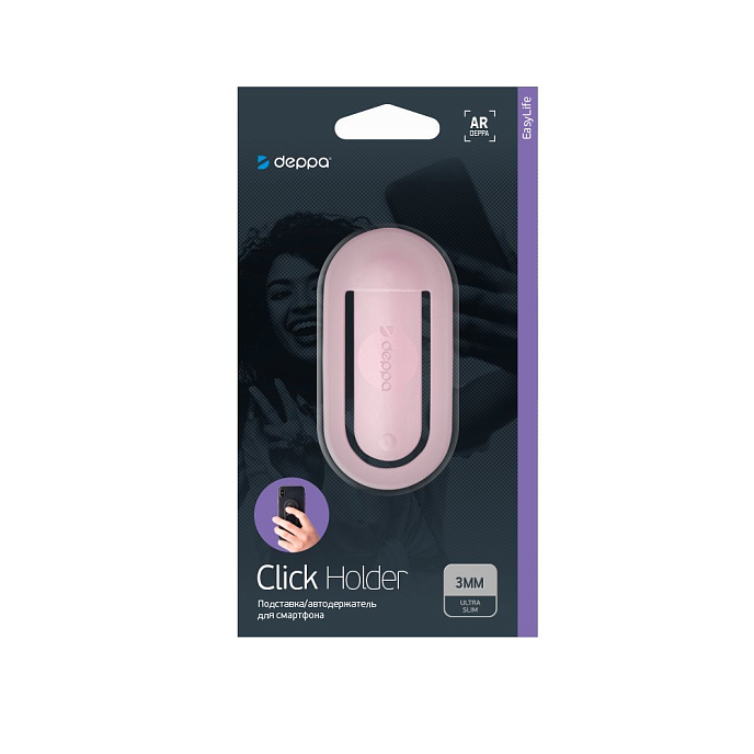 Держатель для телефона Deppa Click Holder Pink - рис.2
